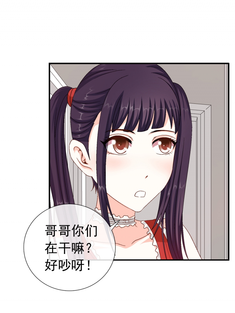 第4话36