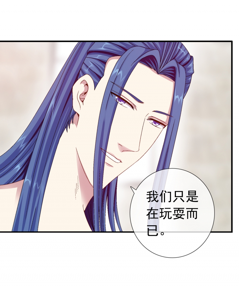 第4话39