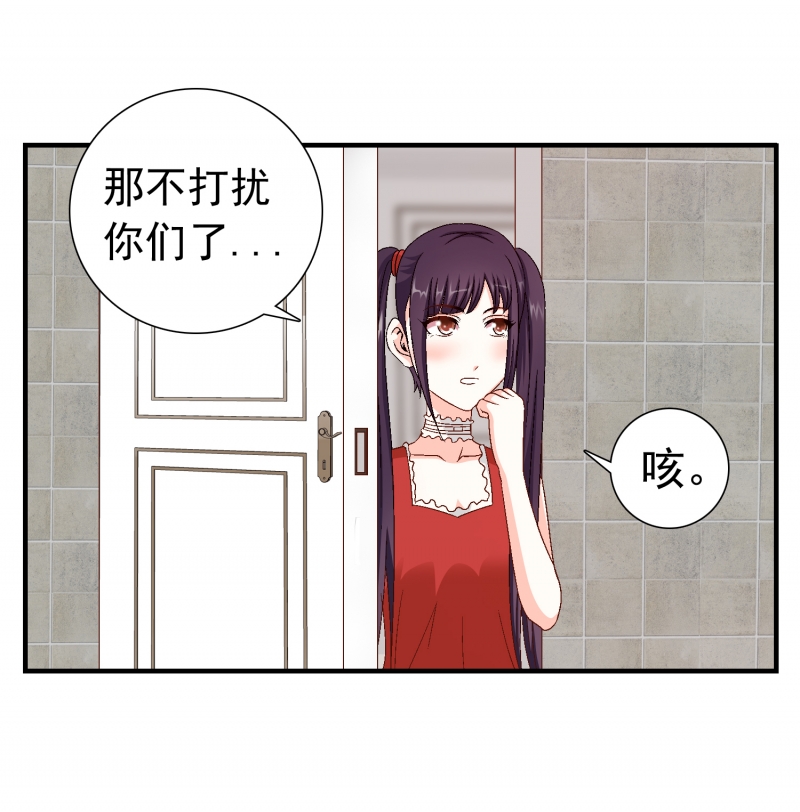 第4话41