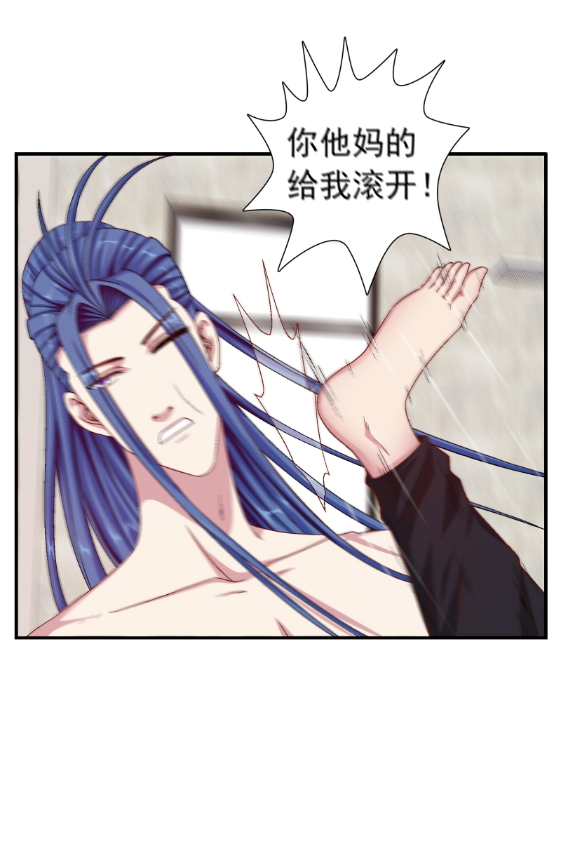 第4话44
