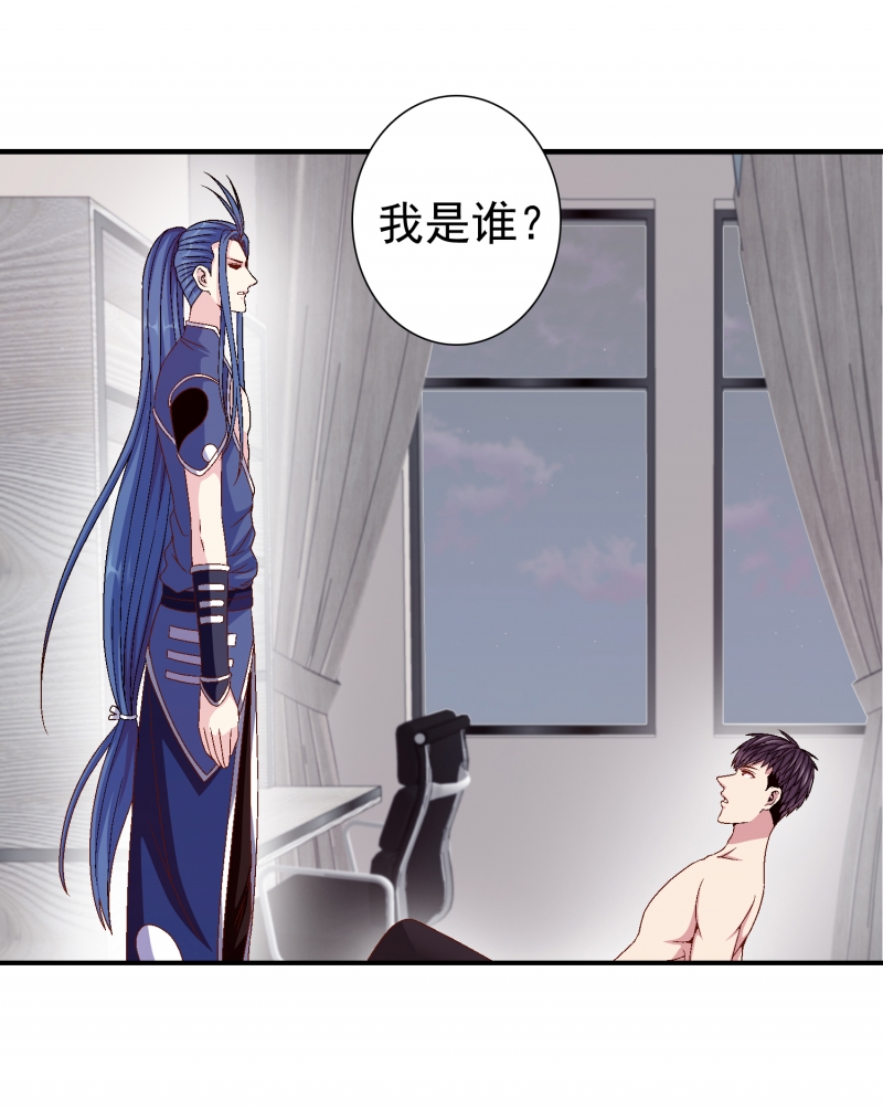 第4话7
