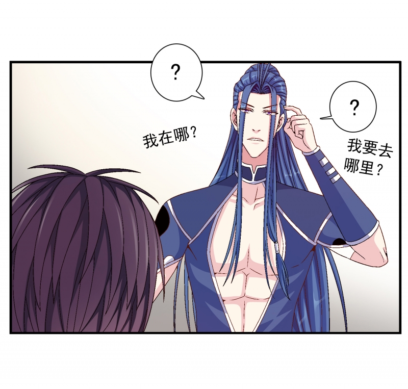 第4话8