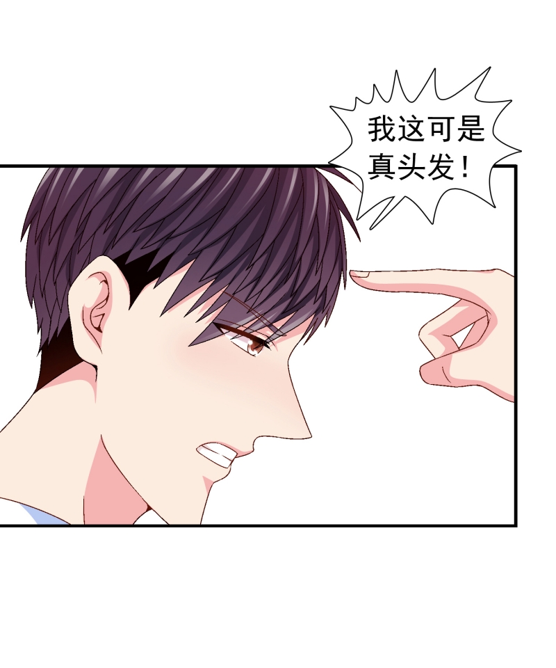 第5话10