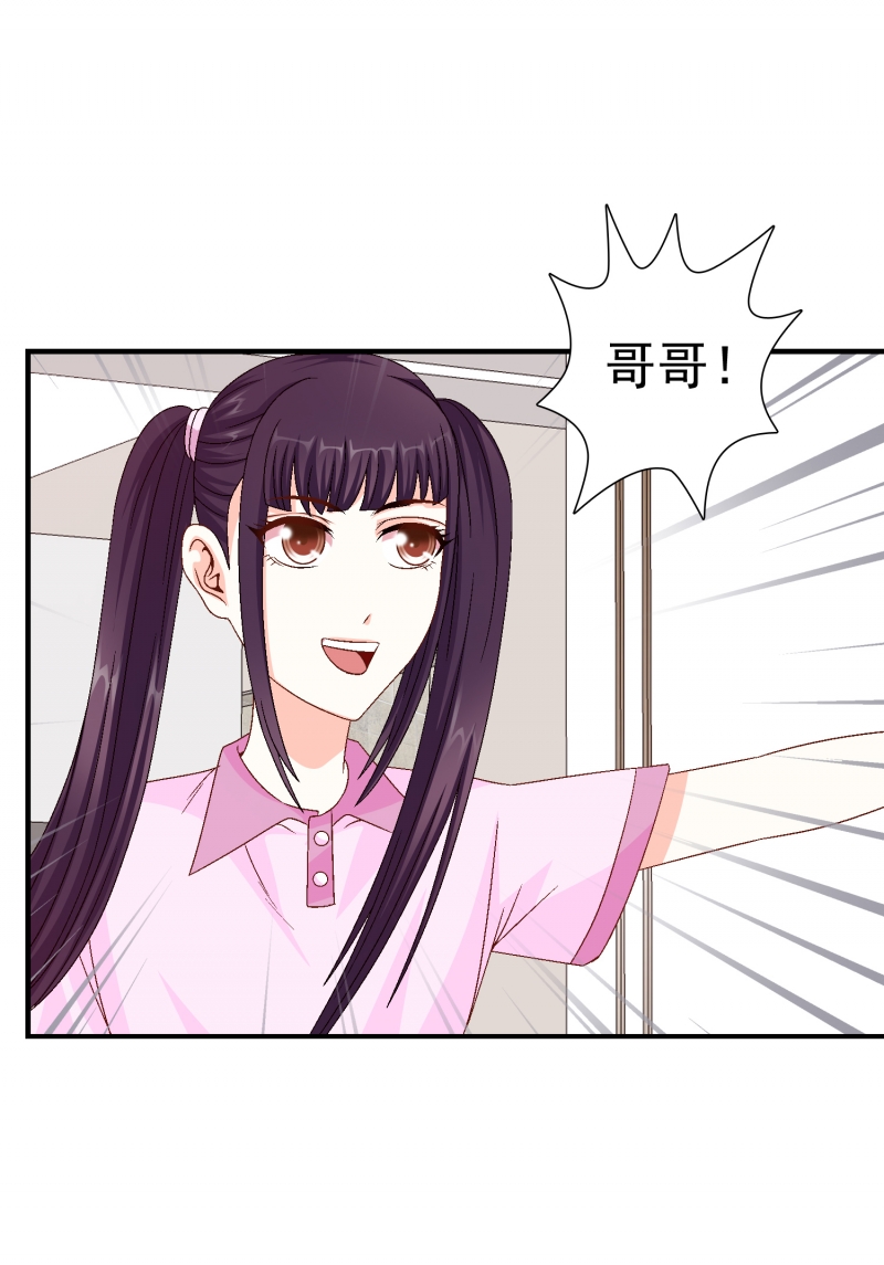 第5话15