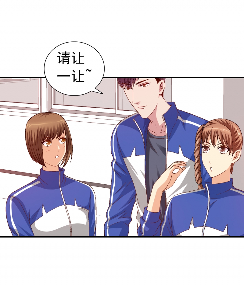 第5话32