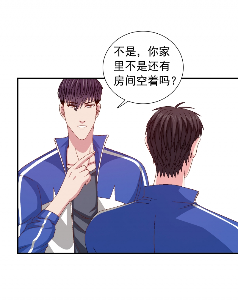 第5话36