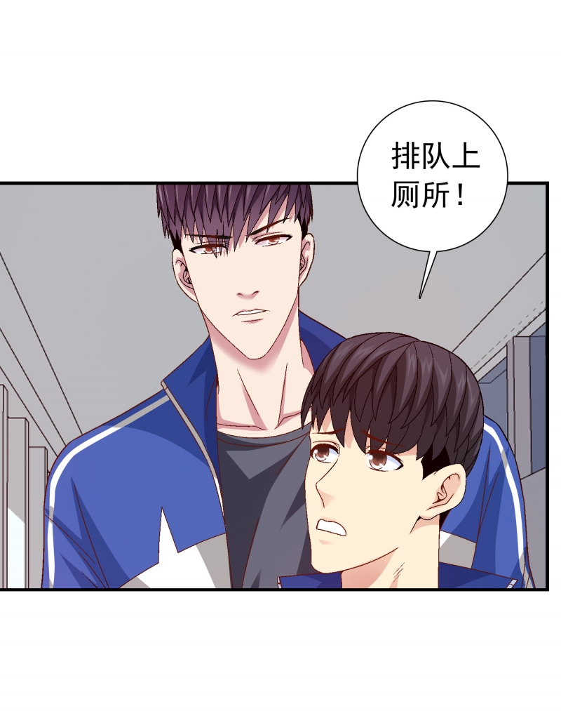 第5话41