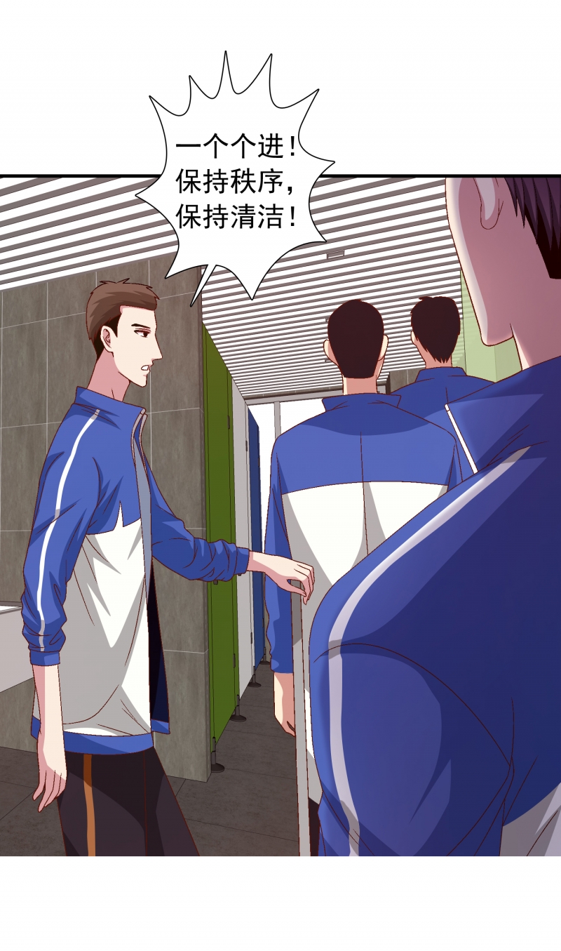 第5话47