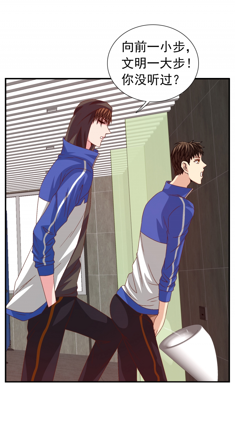 第5话49
