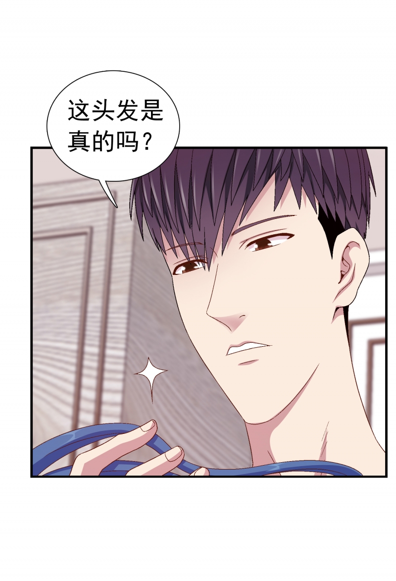 第5话5