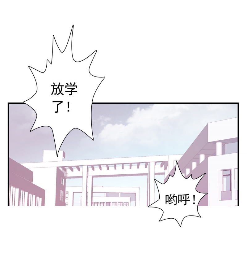 第6话10