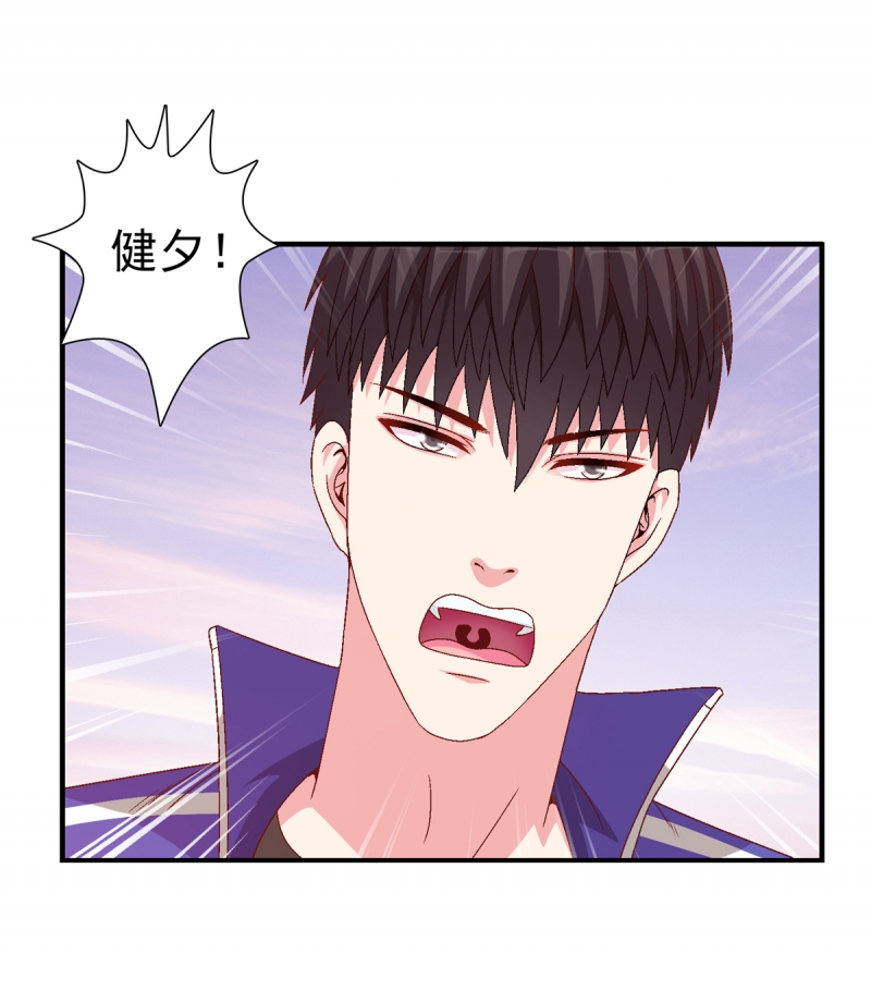 第6话17