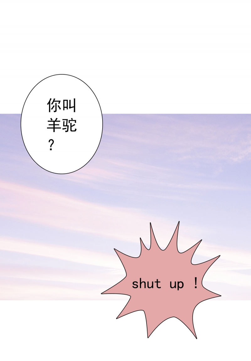 第6话25