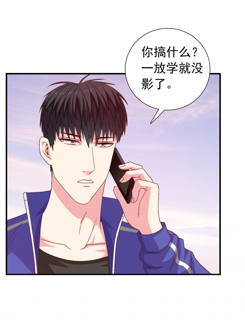 第6话28