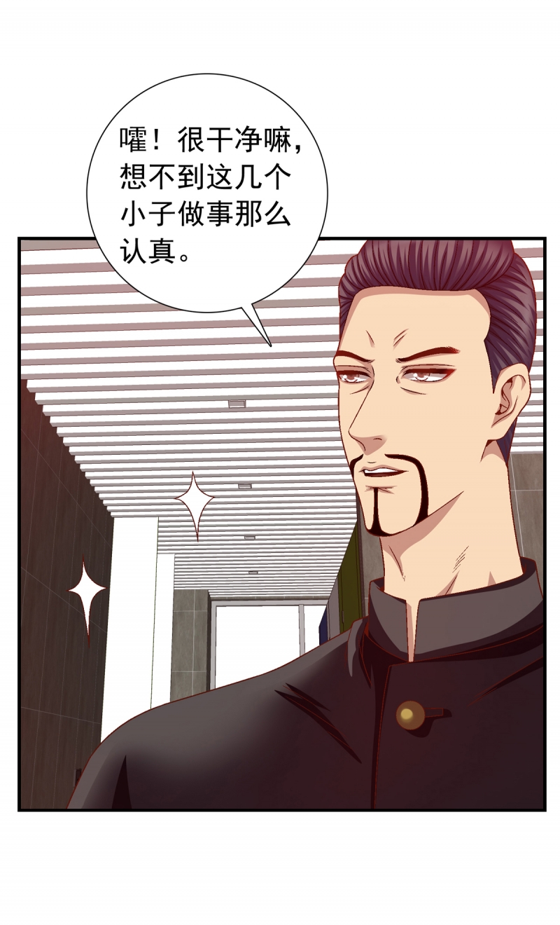第6话35