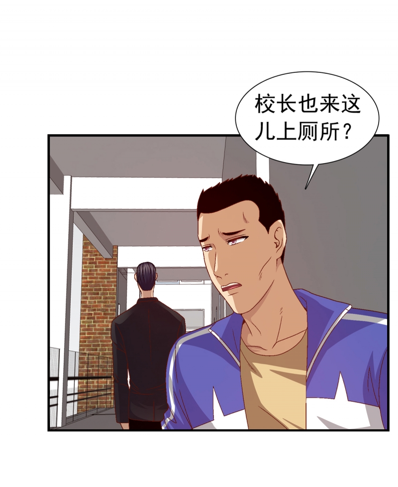 第6话39