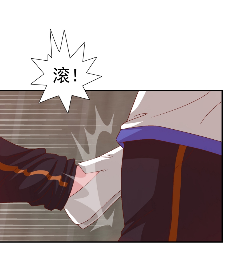 第6话43