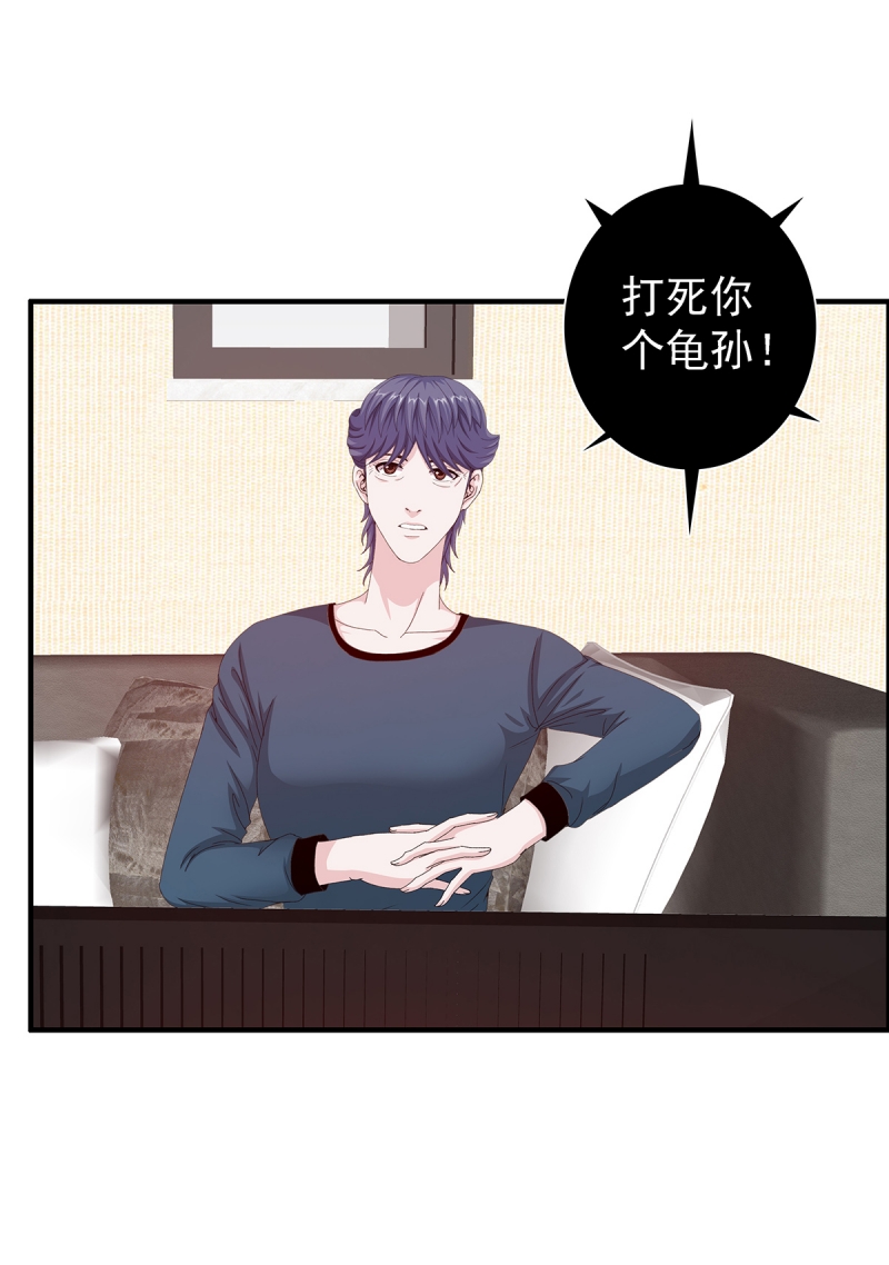 第7话15