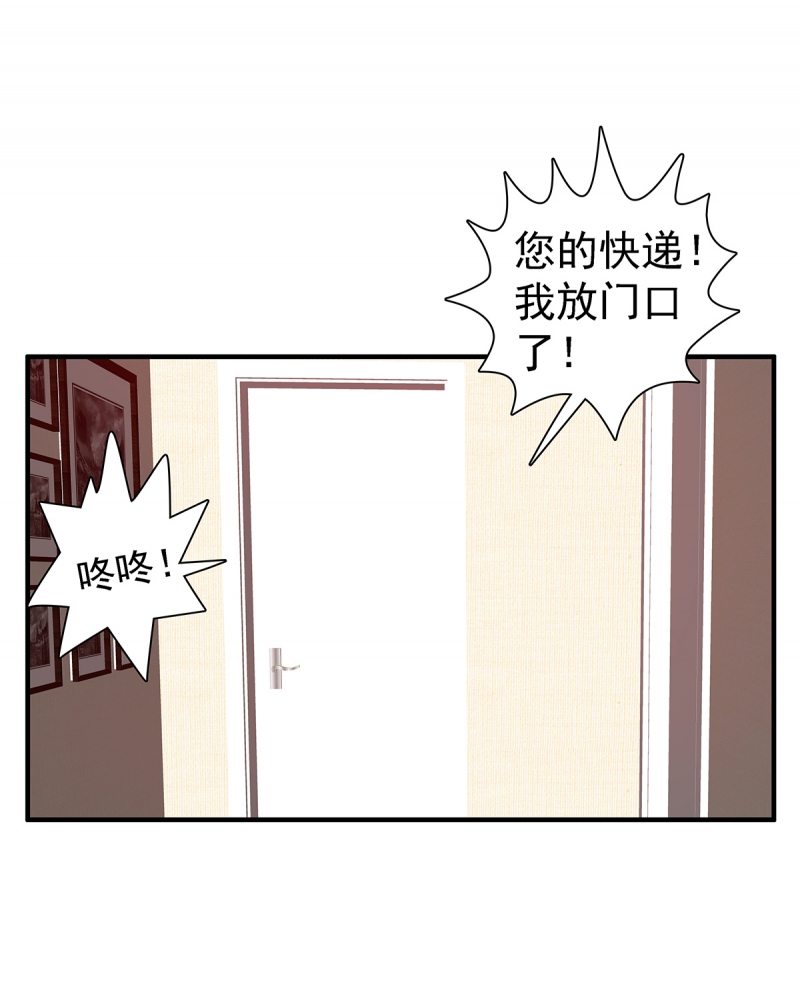第7话16