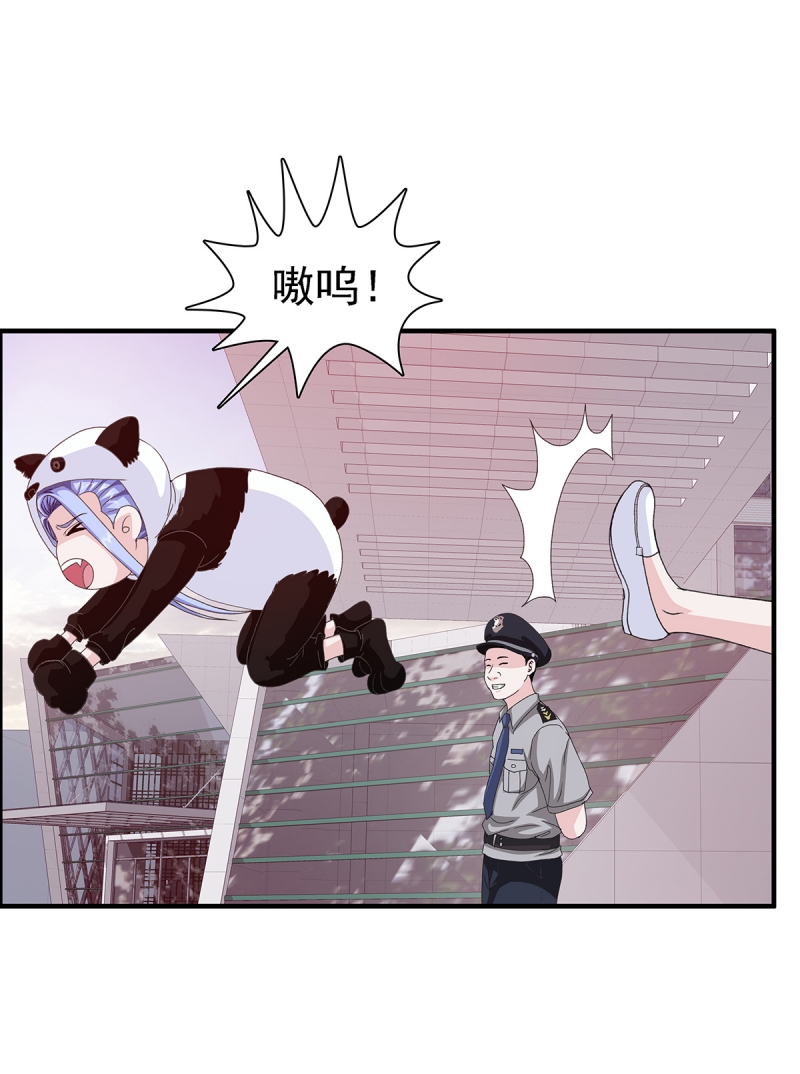 第7话21