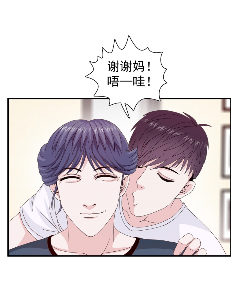第7话36