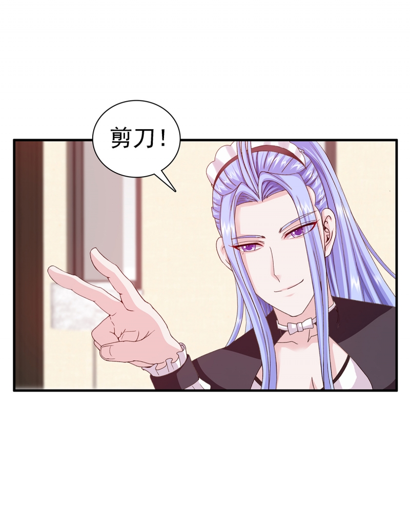 第7话47