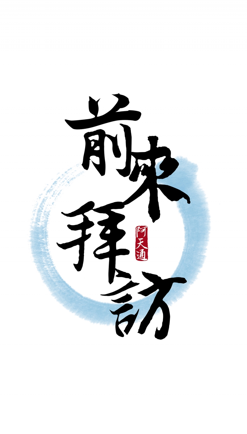 第7话5