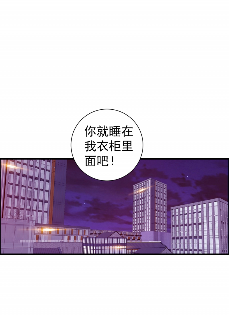 第7话50