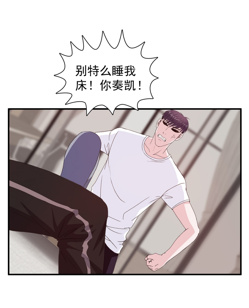 第7话54