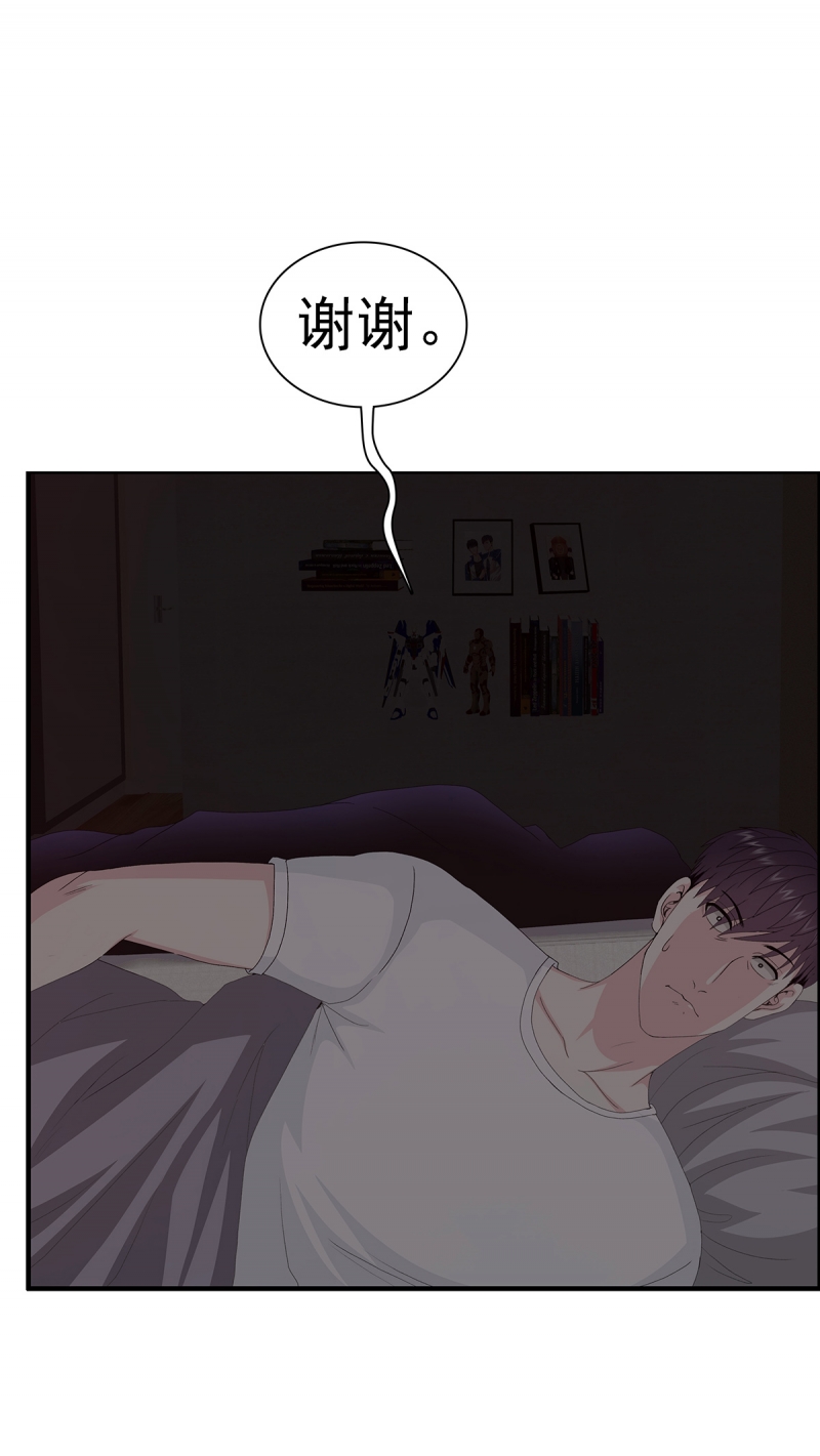 第7话61