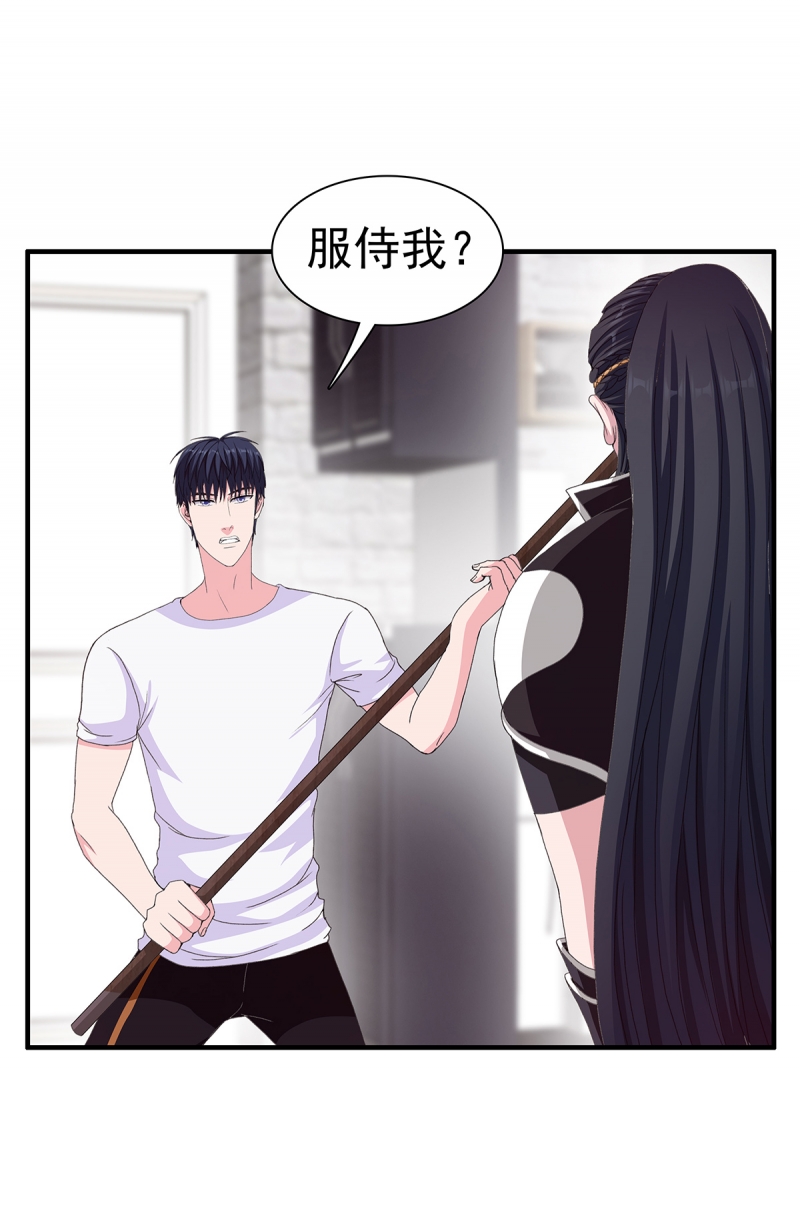 第8话13