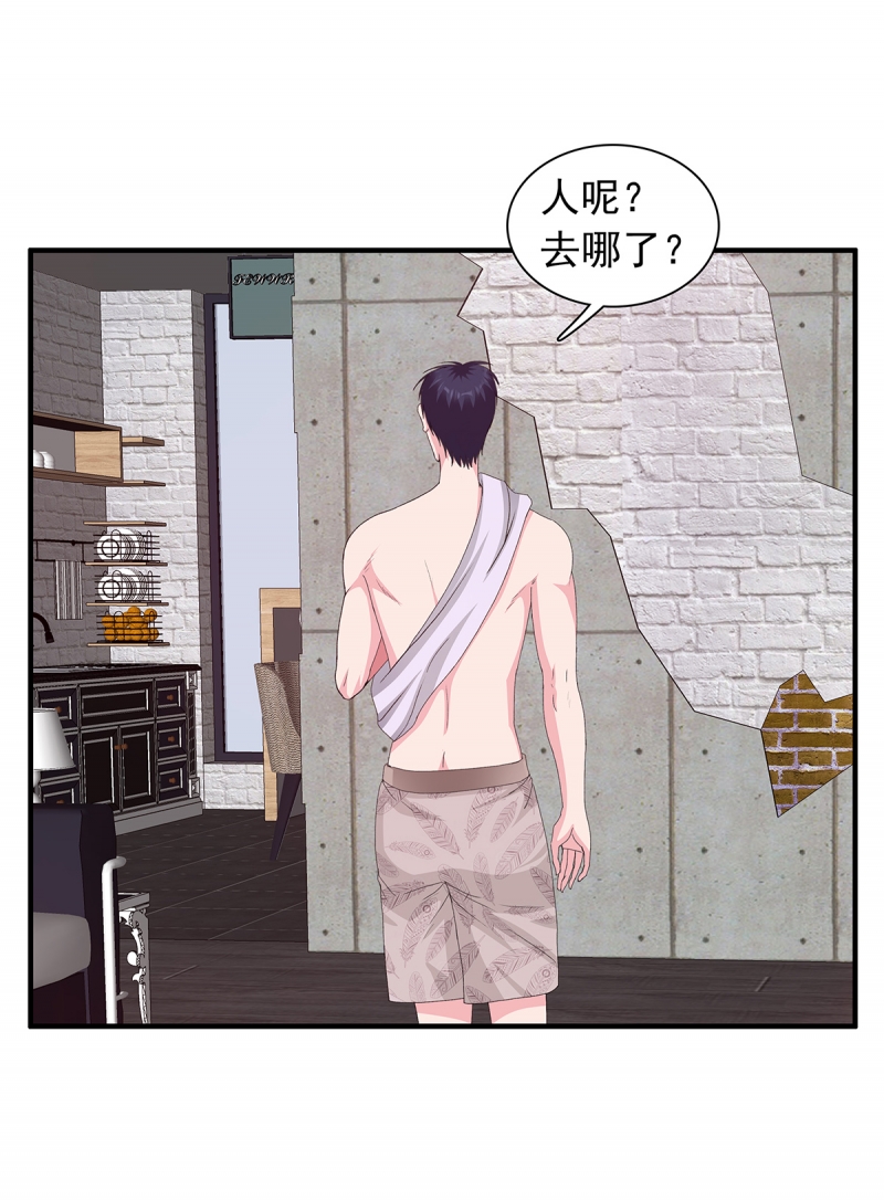 第8话27