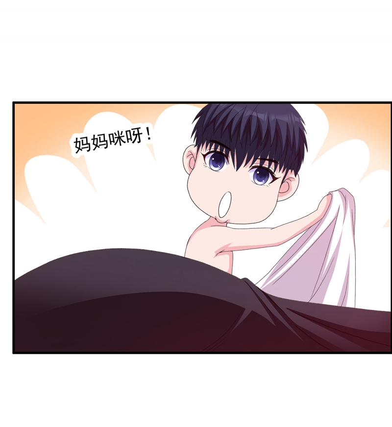 第8话32