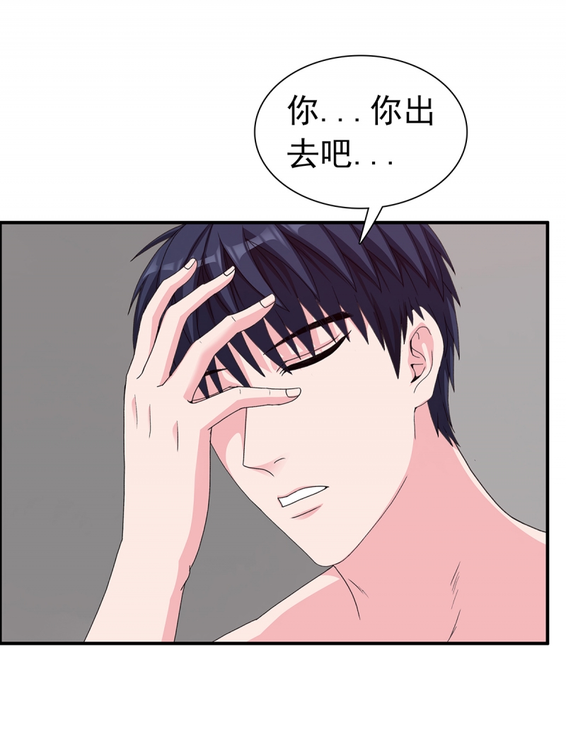 第8话35