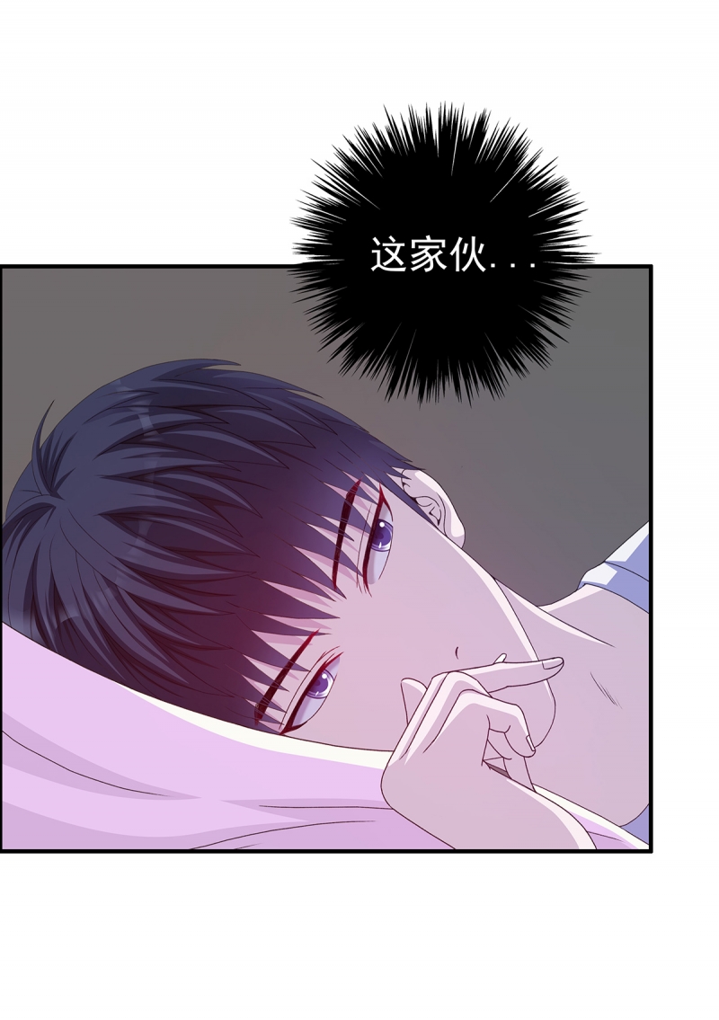 第8话41