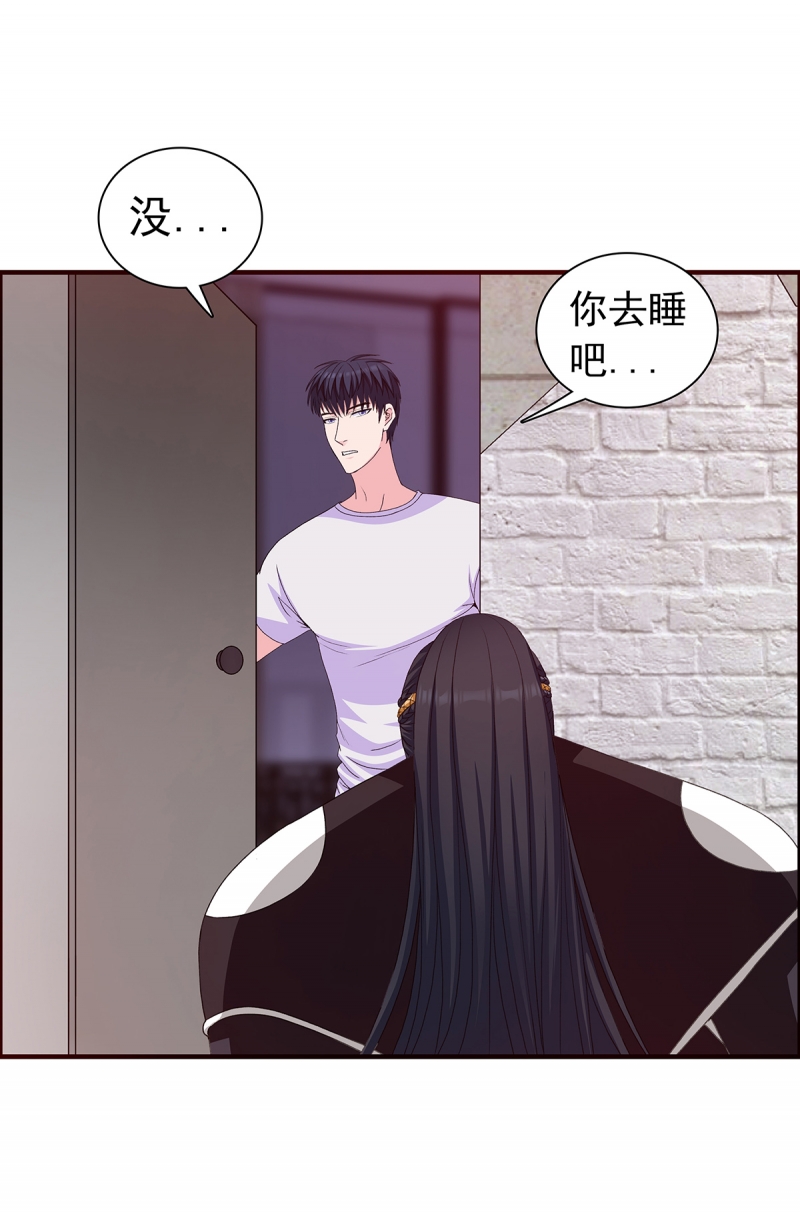 第8话44