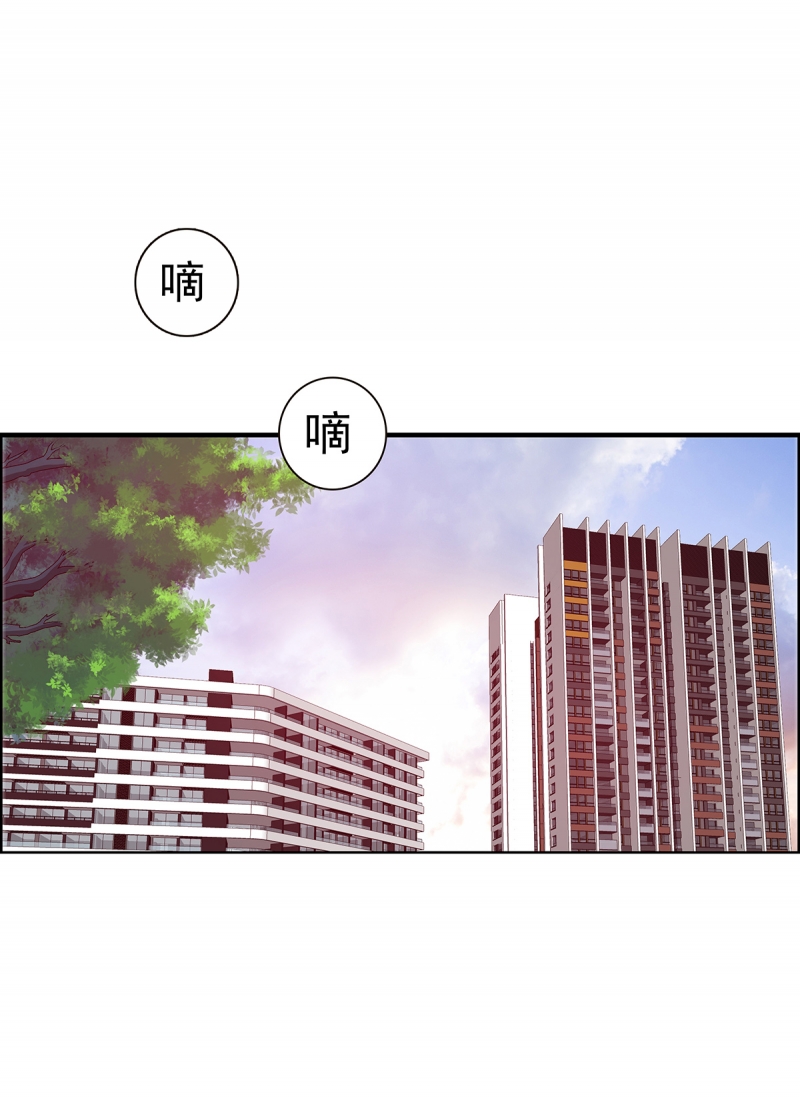 第9话11
