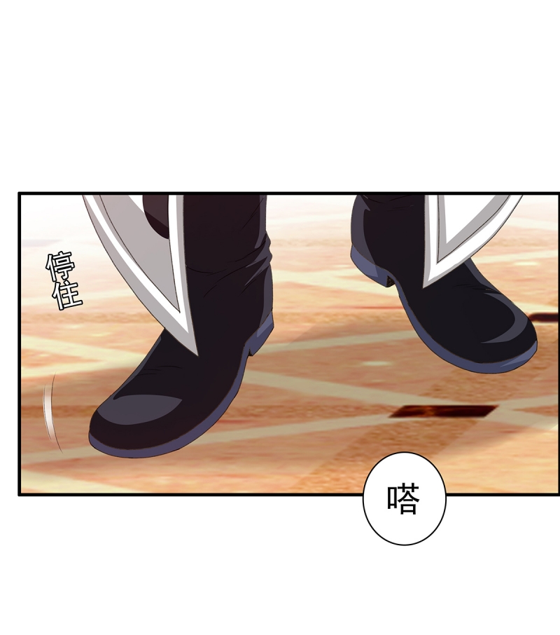 第9话15