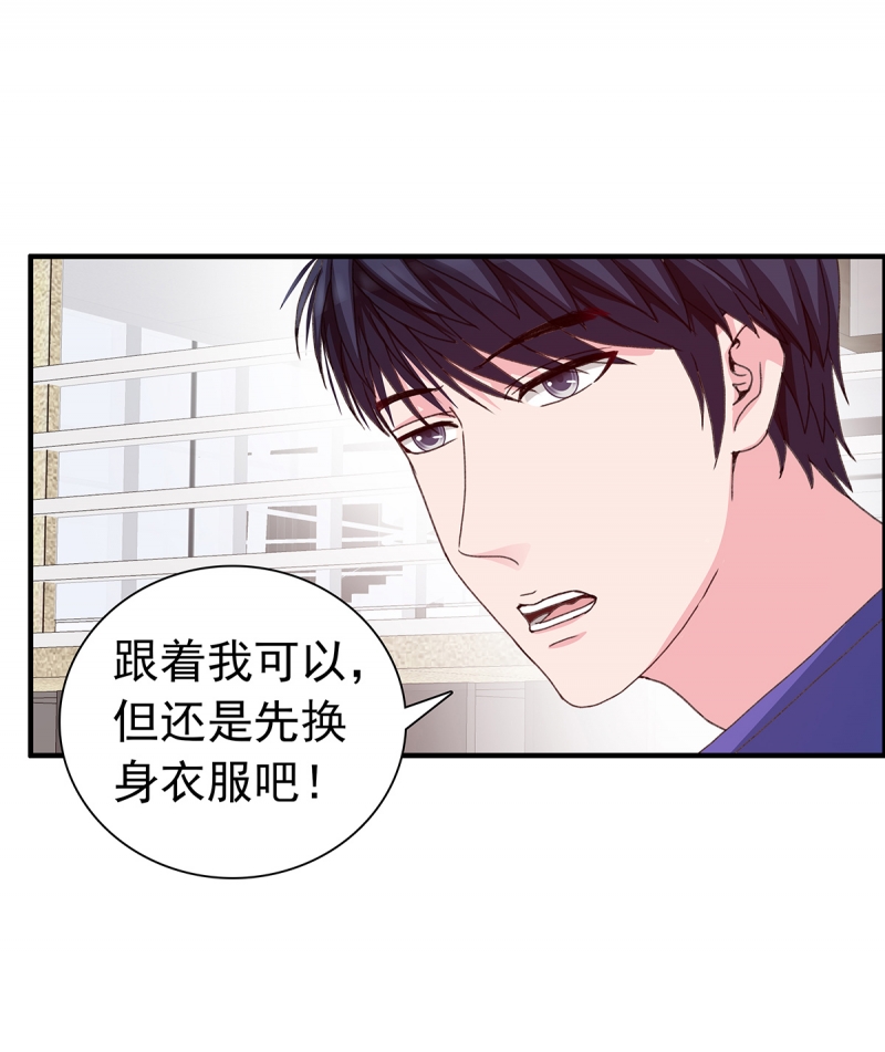 第9话18