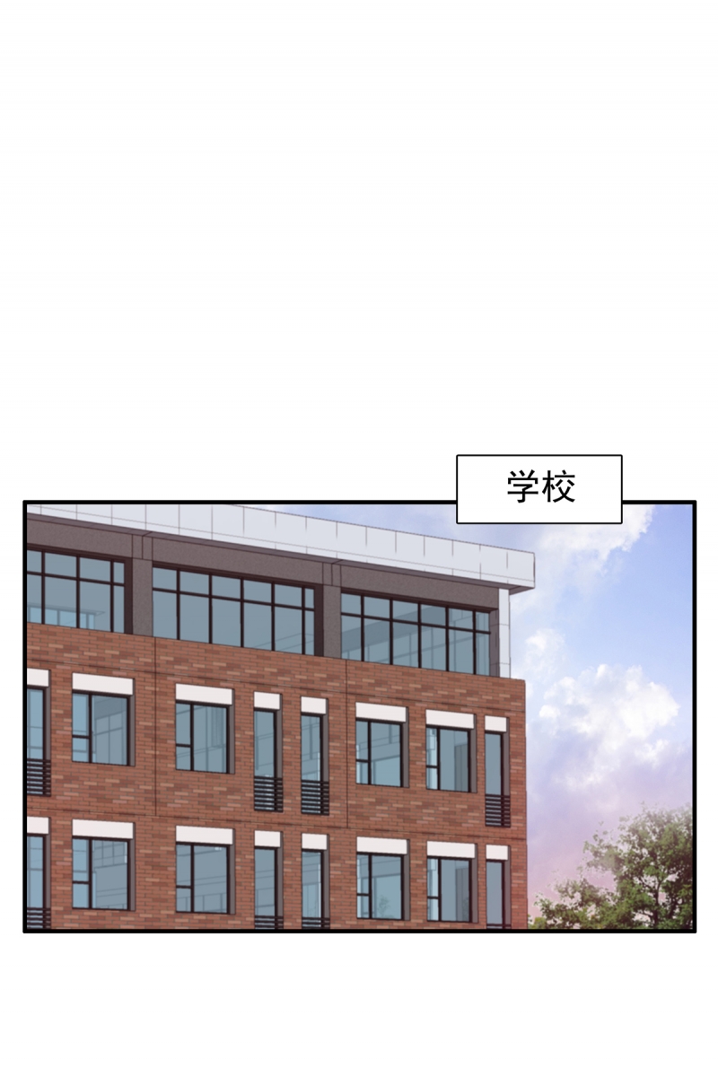 第9话20