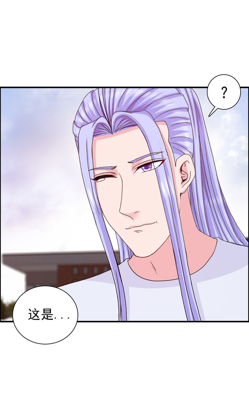 第9话24