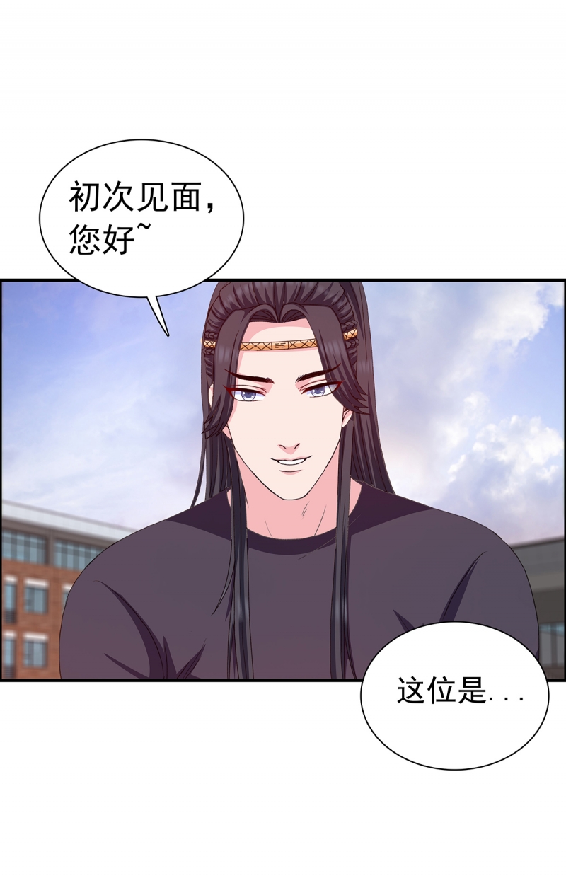 第9话26