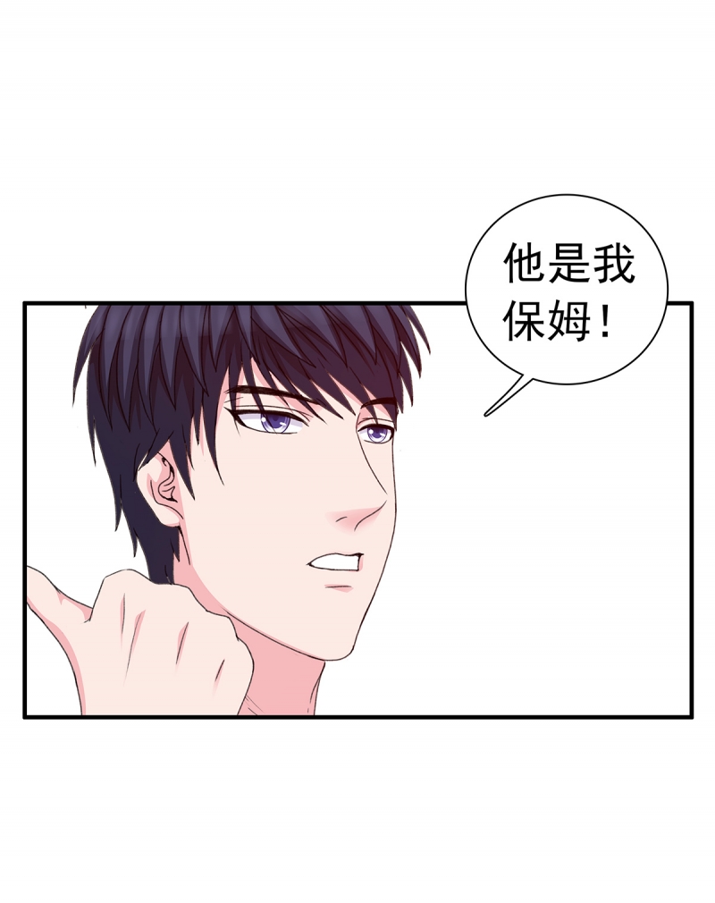 第9话27