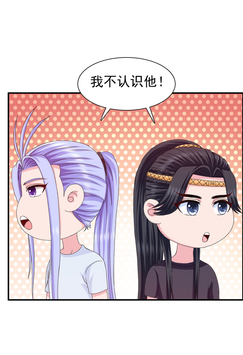 第9话37