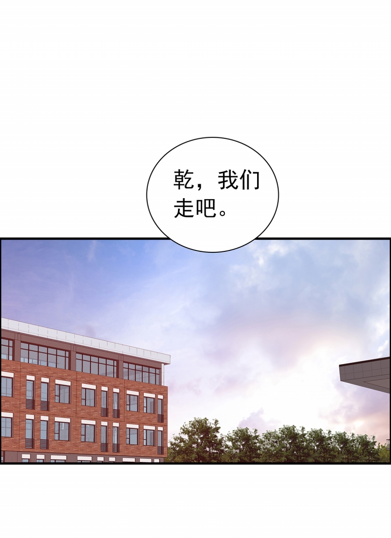 第9话39