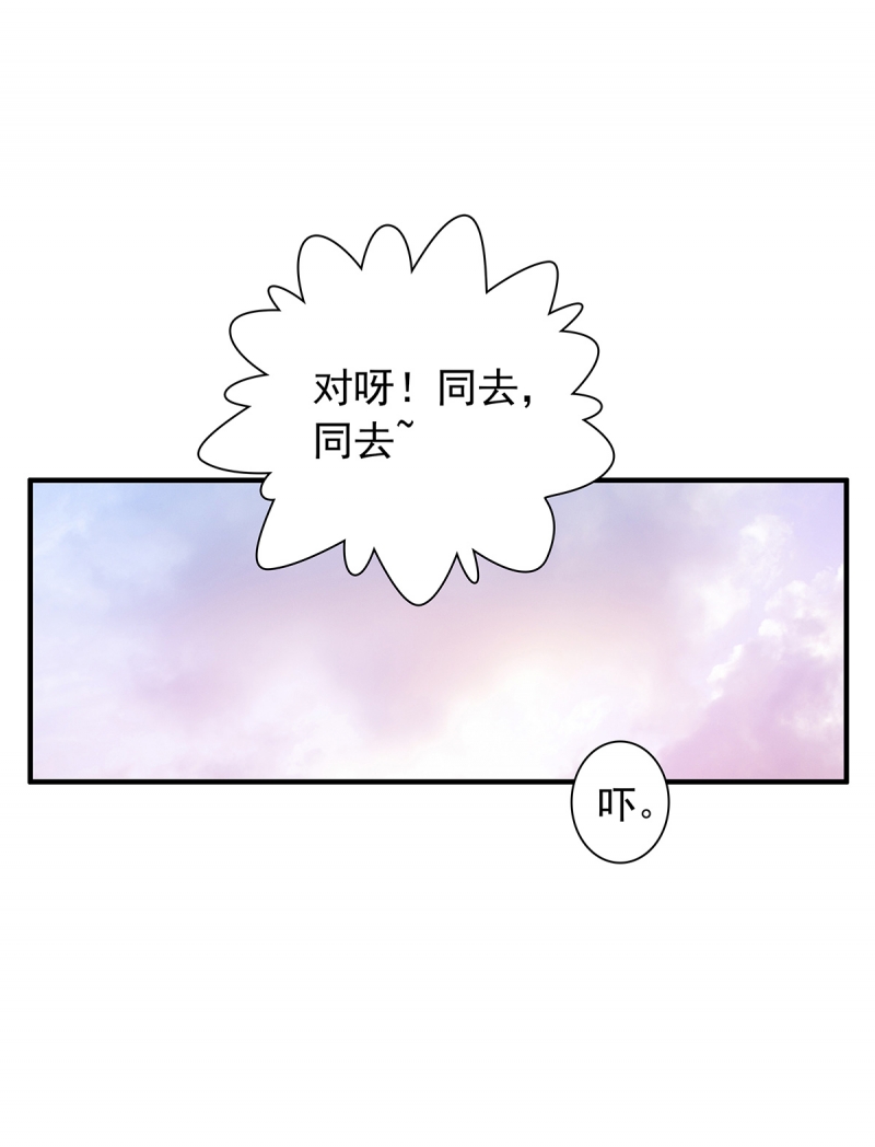 第9话42