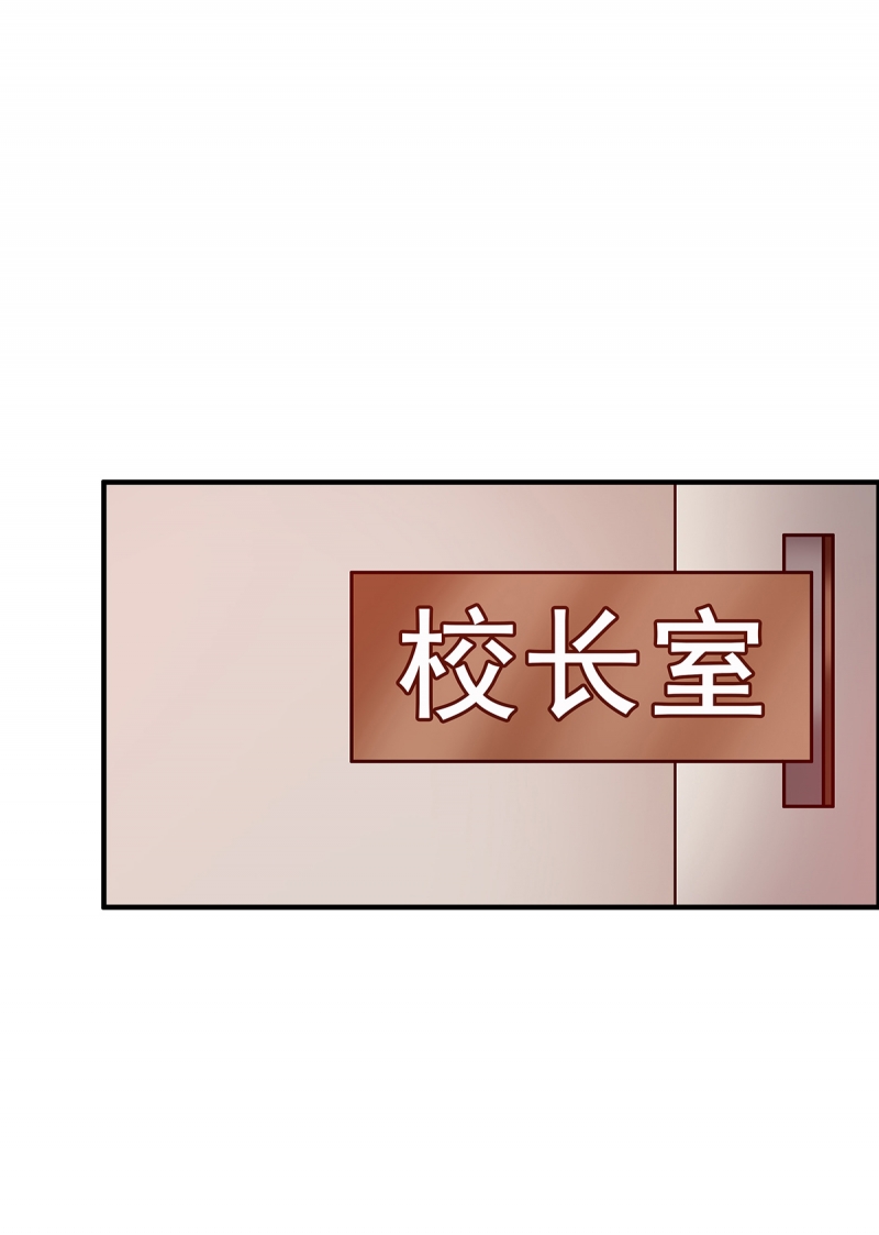 第9话43