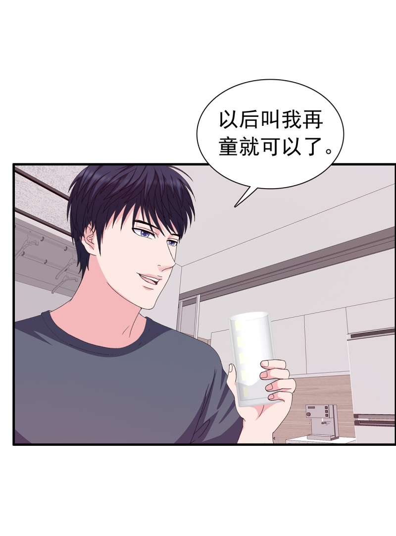 第9话6