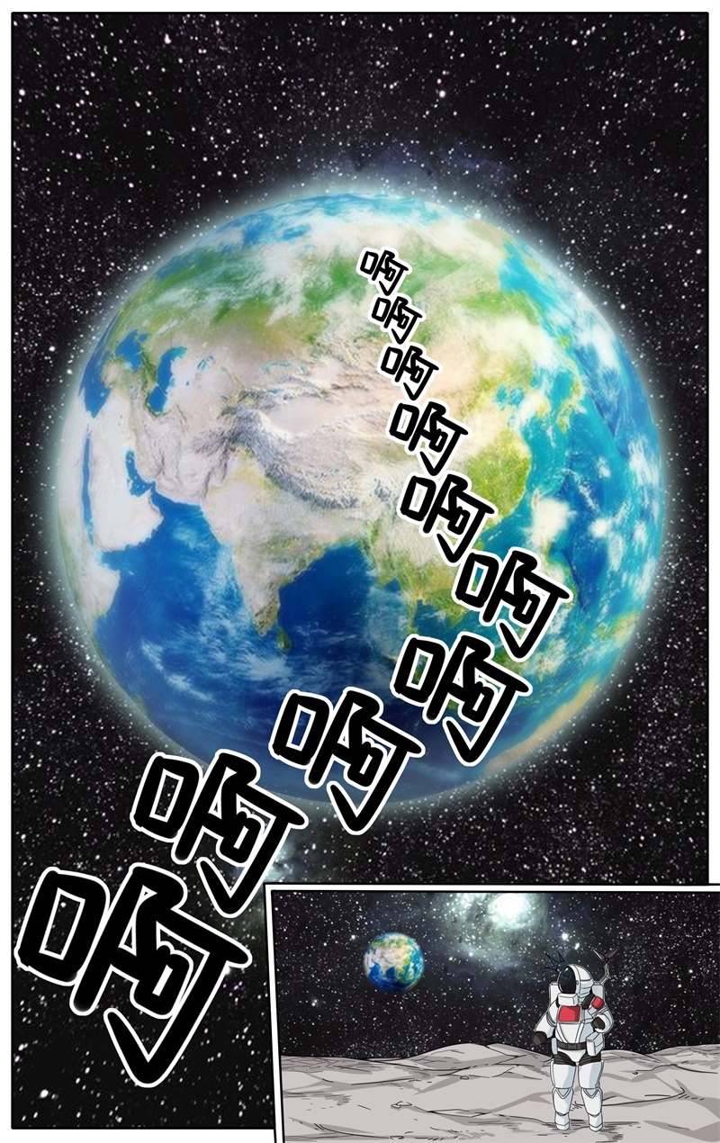 第2话17