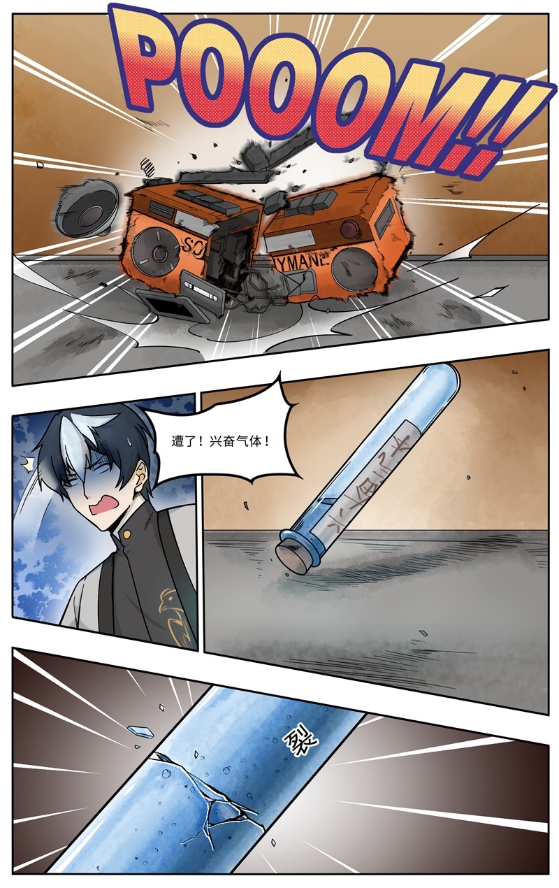 第4话15